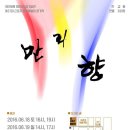 아해 이미지