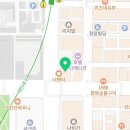 연세 남인환피부과의원 이미지