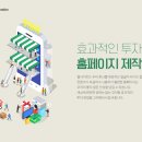 용호동063 이미지