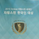 제이투푸드