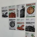 부산기계공고 입구 앞 이미지