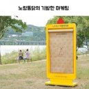 우와통닭