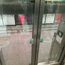 윤선생영어숲 앞 택시승강장 | 2024년 10월 런던1 (파리에서런던당일치기,토트넘vs웨스트햄,손흥민직관,파리북역유로스타타기전꿀팁...