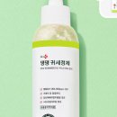 헬로 마이펫 이미지