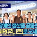 유니르 이미지