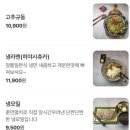 코끼리아프리카까스까스 이미지