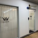 오렌지안과의원 | [부천/에이바헤어] 기탁 디자이너님 프리미엄 클리닉 솔직 후기💇🏻‍♀️