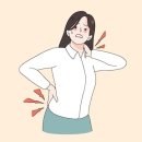 365바른척추
