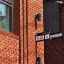 테시토의원 | 내돈내산 리쥬란 + 포텐자 시술 후기 합정 피부과 ㅣ 테시토의원 (TeSiTo)