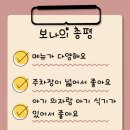 이해윤추어명가 대전본점 이미지