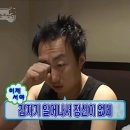 포승산단로13번길 이미지