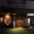 미소상회 | 군산소고기 미소상회 군산본점 고급 살치살 후기