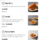 한홀상회 이미지
