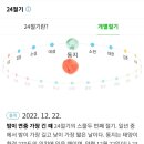 남중식당 이미지