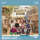 제주서사 이미지