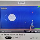 칸당구클럽 이미지