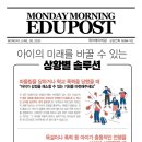 제이에이아이 이미지