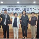 잡모아 - 평택시 중앙로 29 | 잡모아