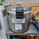 계족산산골보리밥 이미지