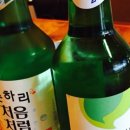맛있는오칠구 네이버블로그