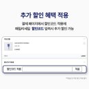 패밀리(84) 이미지