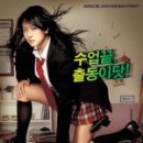 오순태 카카오 검색결과