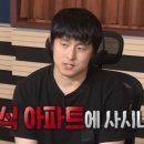 리플레이 이미지