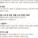 지완아트스튜디오 이미지