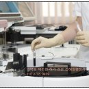 박사행정사 이미지