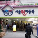 주식회사 에스비홀딩스 이미지