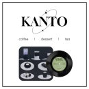 천안 신부동 카페 &lt;KANTO 칸토&gt; 추천 : 사진맛집, 분위기맛집, 데이트코스