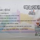 이룸베이커리카페 이미지
