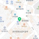 동산한샘학원 이미지