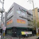 취암동사무소 이미지