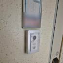 호평중흥S-클래스1차아파트 이미지