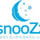 대창섬유