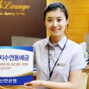 (주)세이프원 이미지