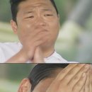 피그닉 이미지