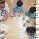홍천초등학교(너브내) 네이버블로그