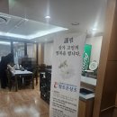 고려병원장례식당 | 서울 보라매병원 장례식장 :: 자택임종 후불제상조 장례 이용후기&amp;비용