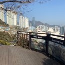 범일동산림공원 이미지