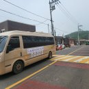 백령면사무소 이미지