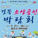 경북의료기 이미지