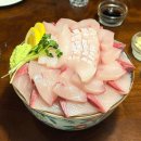 부산 서면술집 데이트맛집 이자카야 분위기 좋은 자유인 방어