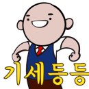 동국약국 이미지