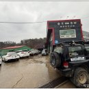 제일엔진 이미지