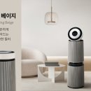 엘지쇼파가구