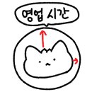 세븐일레븐 청주봉명점 이미지