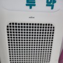 새롬약국 | 구미에어컨청소 옥계 새롬약국 천장형 에어컨 청소 후기