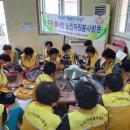 무거경로당 이미지